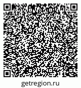 79069196180
