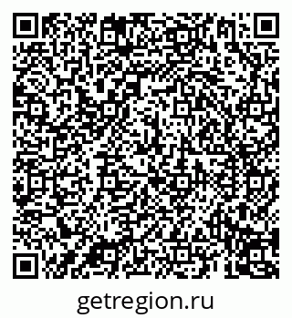 79069196181