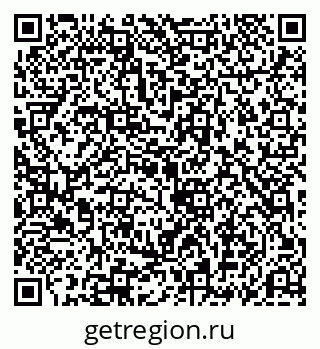79069196184