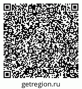 79069196188