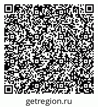 79069196189