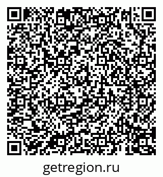 79069196190