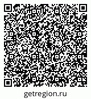 79069196191