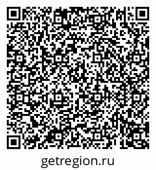 79069196193