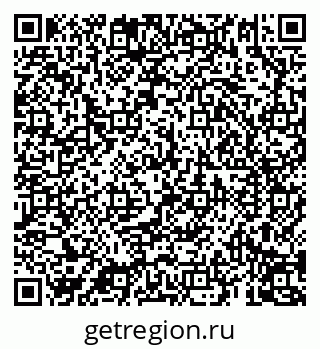 79069196194