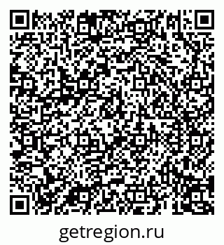 79069196195