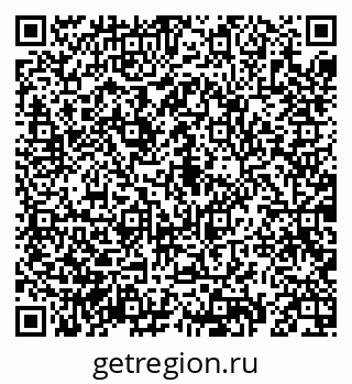 79069196197