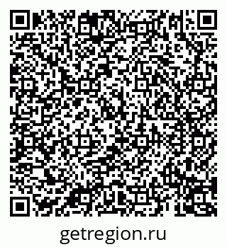79069196198