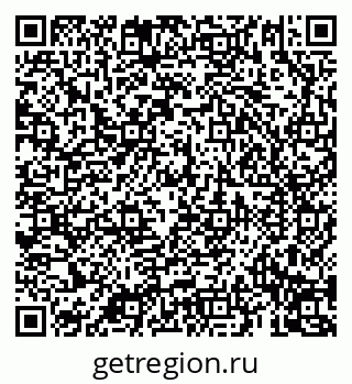 79069196199