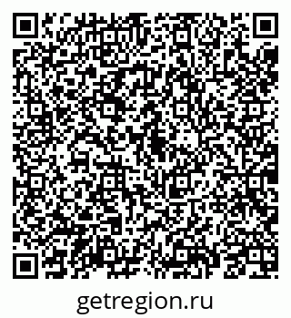 79069196200