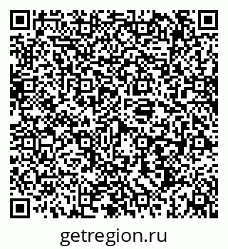79069196205