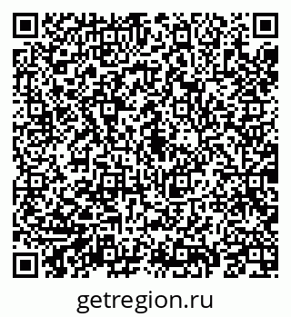 79069196210