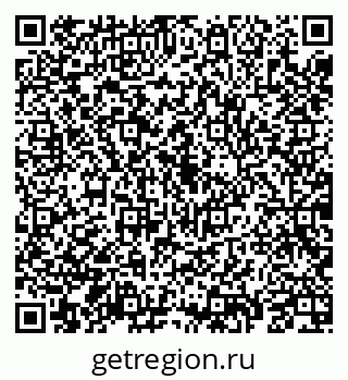 79069196214