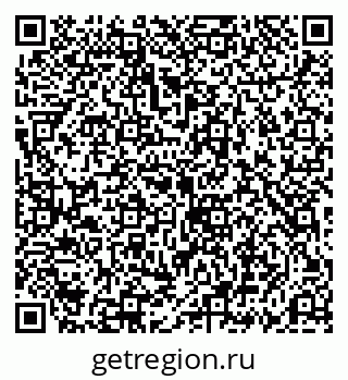 79069196232