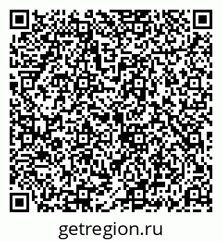 79069196233