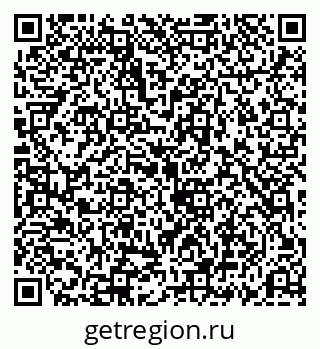 79069196234