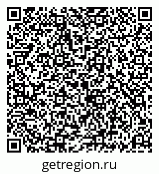 79069196237