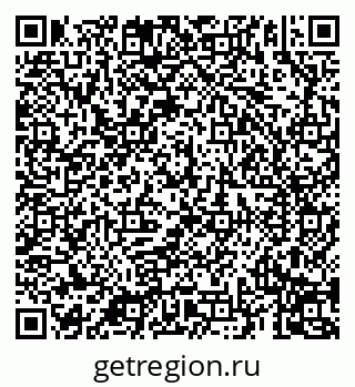 79069196238