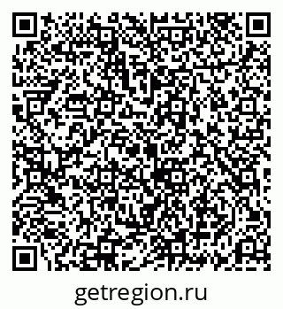 79069196240