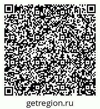 79069196245
