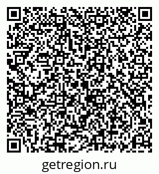 79069196246