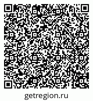79069196247
