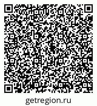 79069196254