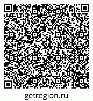 79069196255