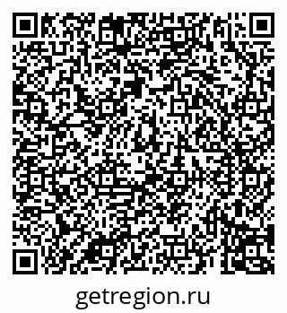 79069196257