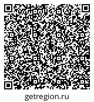 79069196259