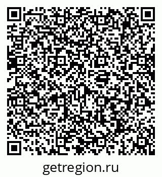 79069196260