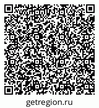 79069196262