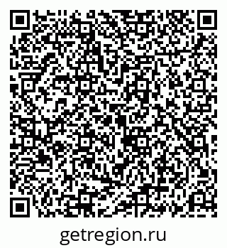 79069196263