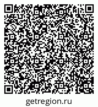 79069196265