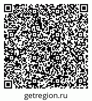 79069196267