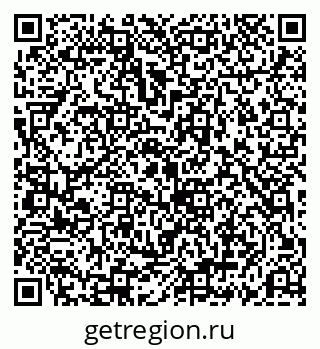 79069196272