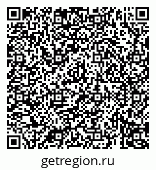 79069196273