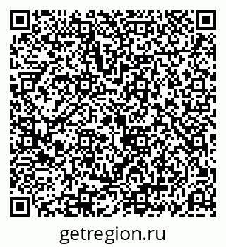 79069196274
