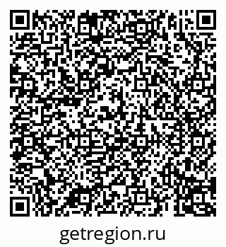 79069196275