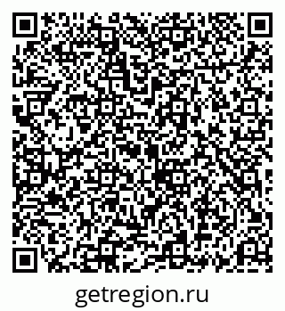 79069196286