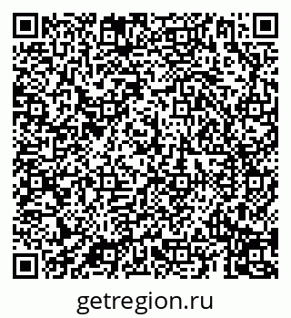 79069196288
