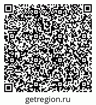 79069196289