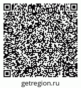 79069196292
