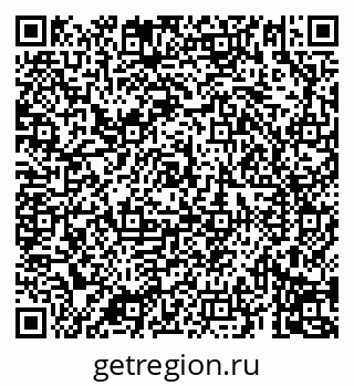 79069196297