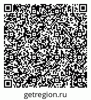 79069196320