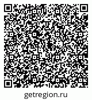79069196330