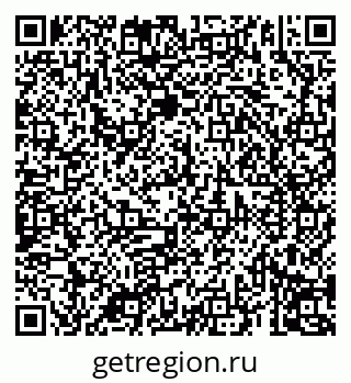79069196332