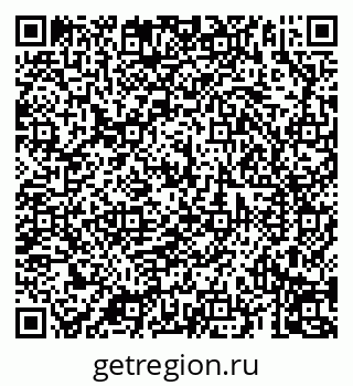 79069196370