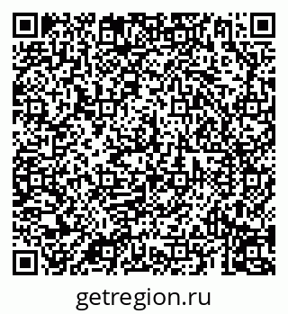 79069196380
