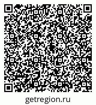 79069196381